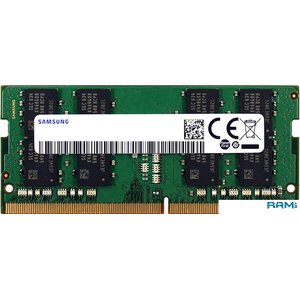 Оперативная память Samsung 16GB DDR4 SODIMM PC4-21300 M471A2K43CB1-CTD