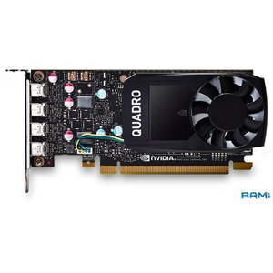 Видеокарта PNY Quadro P620 2GB GDDR5 VCQP620BLK-1