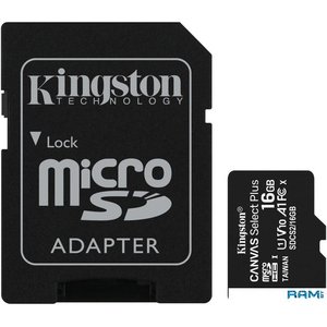 Карта памяти Kingston Canvas Select Plus microSDHC 16GB (с адаптером)