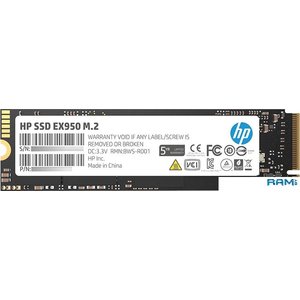 SSD HP EX950 512GB 5MS22AA