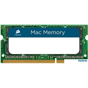 Оперативная память Corsair Mac Memory 2x8GB DDR3 PC3-10600 KIT (CMSA16GX3M2A1333C9)