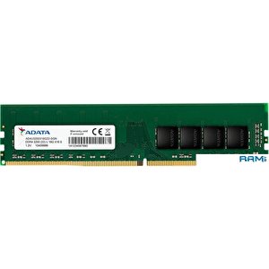 Оперативная память A-Data 16GB DDR4 PC4-25600 AD4U3200716G22-SGN