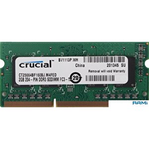 Оперативная память Crucial 2GB DDR3 SO-DIMM PC3-12800 (CT25664BF160BJ)