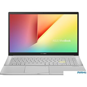 Ноутбук ASUS VivoBook S15 S533FL-BQ057T