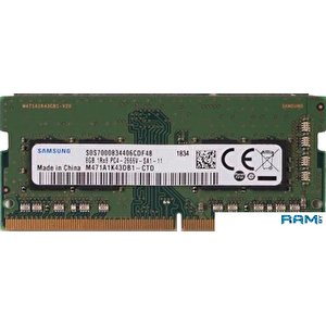 Оперативная память Samsung 8GB DDR4 SODIMM PC4-21300 M471A1K43DB1-CTD