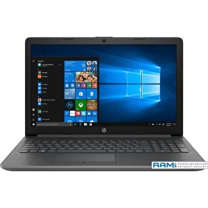 Ноутбук HP 15-db1259ur 22P80EA
