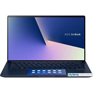 Ноутбук ASUS Zenbook 13 UX334FLC-A3205R