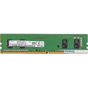 Оперативная память Samsung 4GB DDR4 PC4-21300 M378A5244CB0-CTDDY