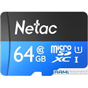 Карта памяти Netac P500 Standard 64GB NT02P500STN-064G-R + адаптер