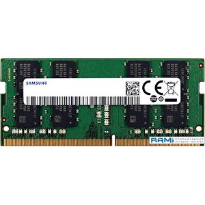 Оперативная память Samsung 4GB DDR4 SODIMM PC4-25600 M471A5244CB0-CWE