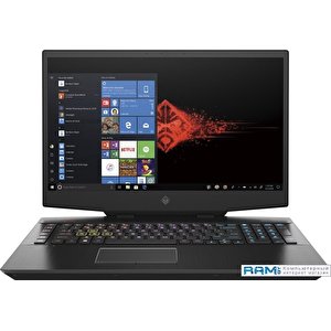 Игровой ноутбук HP OMEN 17-cb1055ur 2X0S9EA