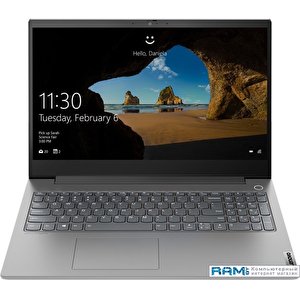 Ноутбук Lenovo ThinkBook 15p IMH 20V30010RU