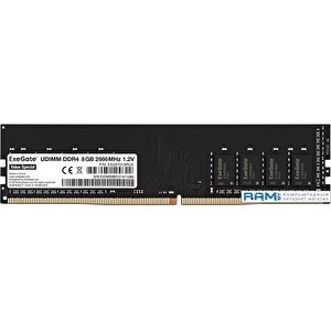 Оперативная память ExeGate Value Special 8GB DDR4 PC4-21300 EX287013RUS