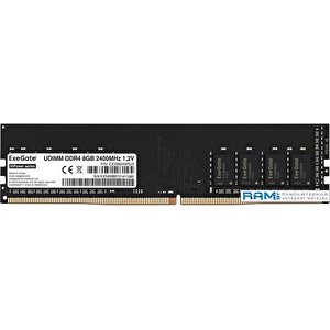 Оперативная память ExeGate HiPower 8GB DDR4 PC4-19200 EX288049RUS