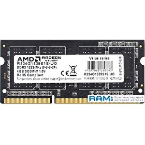 Оперативная память AMD Radeon R3 4GB DDR3 SODIMM PC4-10600 R334G1339S1S-UO