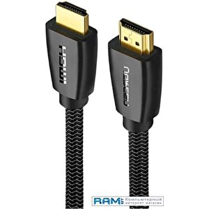 Кабель Ugreen HD118 40410