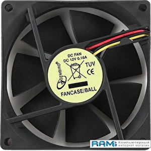 Вентилятор для корпуса Gembird FANCASE/BALL