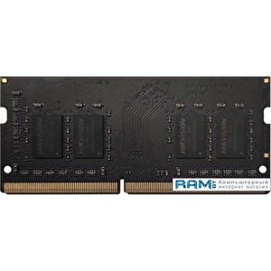 Оперативная память Hikvision 8ГБ DDR4 3200 МГц HKED4082CAB1G4ZB1/8G