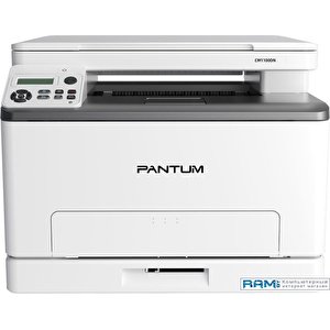 МФУ Pantum CM1100DN
