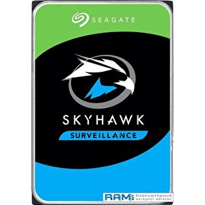 Жесткий диск Seagate Skyhawk Surveillance 4TB ST4000VX016