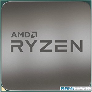 Процессор AMD Ryzen 5 5600