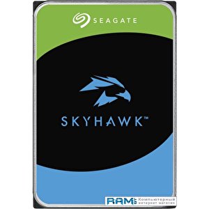 Жесткий диск Seagate Skyhawk Surveillance 4TB ST4000VX015