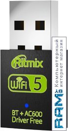 Wi-Fi адаптер Ritmix RWA-550