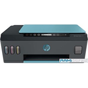 МФУ HP Smart Tank 516 AiO 3YW70A