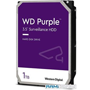 Жесткий диск WD Purple 1TB WD11PURZ