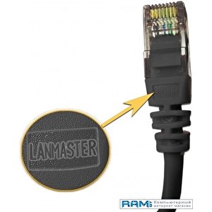 Кабель Lanmaster LAN-PC45/U5E-5.0-BK
