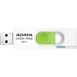USB Flash A-Data UV320 64GB (белый/зеленый)