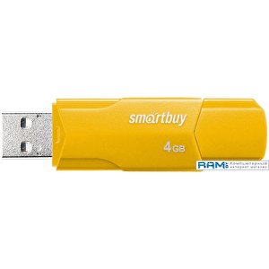 USB Flash SmartBuy Clue 4GB (желтый)