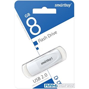 USB Flash SmartBuy Scout 8GB (белый)