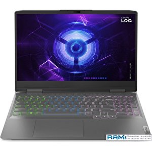 Игровой ноутбук Lenovo LOQ 15IRH8 82XV00QRRK