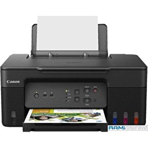 Принтер Canon PIXMA G3430