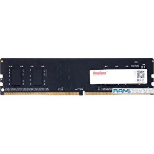 Оперативная память KingSpec 4ГБ DDR4 3200 МГц KS3200D4P13504G