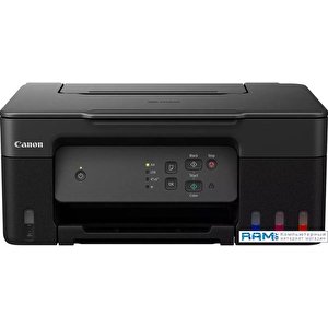 МФУ Canon Pixma G2430