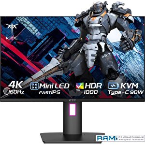 Игровой монитор KTC M27P20P