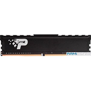 Оперативная память Patriot Signature Premium Line 8ГБ DDR4 3200 МГц PSP48G32002H1