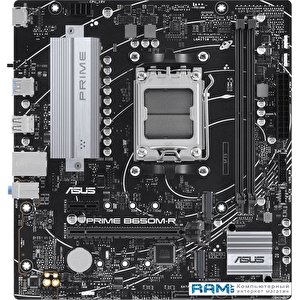 Материнская плата ASUS Prime B650M-R