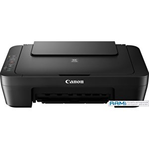 МФУ Canon PIXMA MG2550S