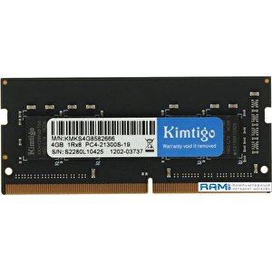 Оперативная память Kimtigo 4ГБ DDR4 SODIMM 2666 МГц KMKS4G8582666