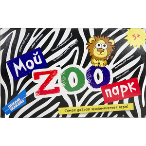Детская настольная игра Мой зоопарк 1203H