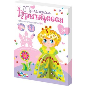Принцесса 1 3-D набор для творчества из страз 01702