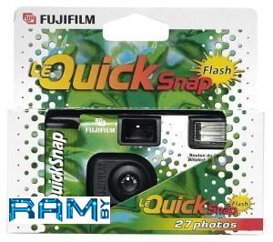 Фотоаппарат Fujifilm Quicksnap Flash