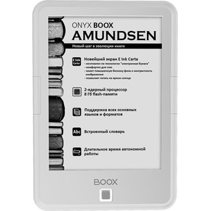 Электронная книга Onyx BOOX Amundsen White
