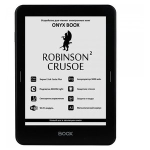Электронная книга Onyx BOOX Robinson Crusoe 2