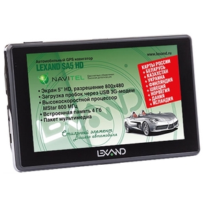 GPS навигатор Lexand SA5 HD