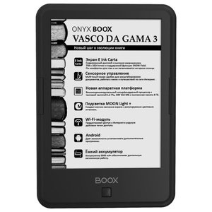 Электронная книга Onyx BOOX Vasco da Gama 3