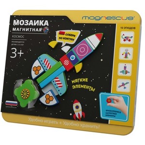 Развивающая игрушка Magneticus Космос MС-004